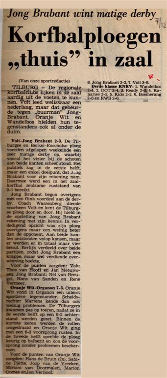 krant_07_12_1982_artikel1 (Large).jpg